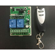 Remote control module 2 channels,12VDC,  RF 315MHz ADVM081.jpg