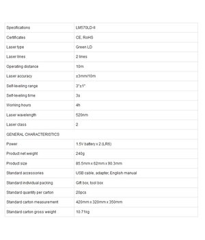 LM570LD-II Laser Leveler UNI-T ATS570LD+3.jpg