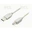 КАБЕЛЬ для КОМПЬЮТЕРА  USB 2.0 A (Ш) <-> USB B (Ш), 0.5m CKAK115_2P.jpg