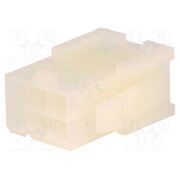 MF42-HM-06 Connector: wire-board; plug; male; PIN: 6; MF42; 4.2mm; 2x3 ZFOcHt2PtuVgykFCMYk7VbBOaVHBt1ttQcvoMEacids