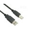КАБЕЛЬ для КОМПЬЮТЕРА  USB 2.0 A (Ш) <-> USB B (Ш), 1.8-2m CKAK115_2.jpg