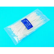 CABLE TIES 150x3mm, color natural, 100vnt