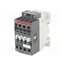 NFZ31E-21 24-60V50/60HZ 20-60VDC Contactor: 4-pole; NC + NO x3; 24÷60VAC,20÷60VDC; 3A; NFZ; W: 45mm mk-5BbIV4NyiDlJIvcHv20Eq2BddW6lepkyQlmY97RU