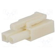 I-DS1069-02-PCW002-A Connector: wire-wire; plug; female; PIN: 2; 4.5mm; 1x2 DoTQdwAaN7OywAPJoxu-l4Hn10NkqG_tDb7bzGXl4t4