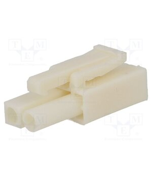 I-DS1069-02-PCW002-A Connector: wire-wire; plug; female; PIN: 2; 4.5mm; 1x2 DoTQdwAaN7OywAPJoxu-l4Hn10NkqG_tDb7bzGXl4t4