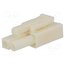 I-DS1069-02-PCW002-A Connector: wire-wire; plug; female; PIN: 2; 4.5mm; 1x2 DoTQdwAaN7OywAPJoxu-l4Hn10NkqG_tDb7bzGXl4t4