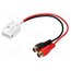 AUX-BMW.05-RCA Aux adapter; RCA; BMW xZ9wljmgkxuZ9x3oR3OozhzZ-rZrRuMZ9k03bJV7IPY