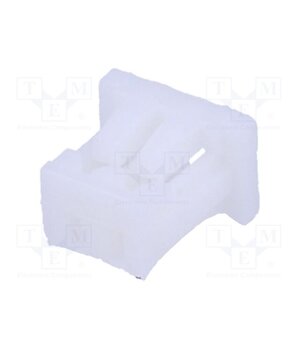 125CH-B-02 Connector: wire-board; plug; female; PIN: 2; 250V; for cable; 1.25mm 3cjecTCD3ta6GIlDBbJL5P2IpEpMaNBVVV3DZtwE4SM