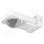 OR-CR-259/W Motion sensor; wall mount; 230VAC; IP65; 20m; Range: 10s÷30min EQlaRZAGT0wKV0nw4Oy5ysqanhWHqLOm5NA1hF6_rA8