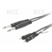 КАБЕЛЬ 2x6.3 mono (Ш) <-> 2RCA(Ш) 3m CKA016_XSW.JPG