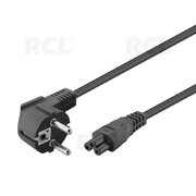 CABLE AC 250V 3pin, for Notebook, 1.5m CKA423.jpg