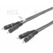 КАБЕЛЬ 2xRCA(K) - 2RCA(K) 1.5m CKA514Q.jpg