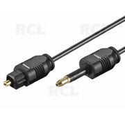 КАБЕЛЬ ОПТИЧЕСКИЙ 2м, toslink plug > 3.5 мм mini plug ø 2.2 mm, gold-plated CKA603.jpg