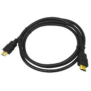 DIGITAL CABLE HDMI (M) <-> HDMI (M), V2.1 8K 1.5m CKA6405G1.jpg