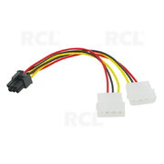 Video card power cable 6pin <-> 2x3pin, PCI-E CKAK216.jpg