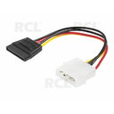 COMPUTER CABLE supply for HDD SATA CKAK259.jpg