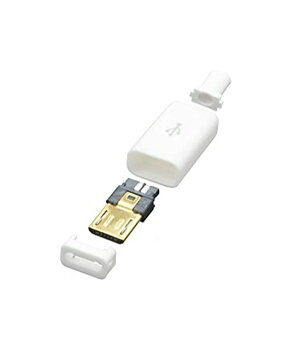 KIŠTUKAS  micro USB B (DIY 4 in1), kabeliui, Gold baltas CKI830GB.jpg