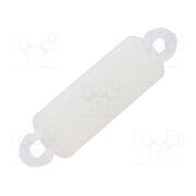 8G806V40059 PCB distance; polyamide; L: 12mm; latch/latch; UL94V-2 a2dscyG5W_Qha_iIDoTEETgSt3K9q5Mz-Iep-yxwRSM