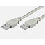 КАБЕЛЬ для КОМПЬЮТЕРА USB A(Ш)-A(Ш) 3м CKAK110.jpg