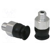 PFYN-8-NBR-55-M5-AG Suction cup; 8mm; M5-AG; Shore hardness: 55; 0.03cm3; 2.3N; PFYN GfTKo_j1QI74Hdlfw1slEQXXyajuXBjt6WLdC2EIx8s