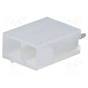 MF42-SD-02 Connector: wire-board; socket; male; PIN: 2; MF42; straight; 7A; THT -iqJjB7igzZfgcgNwB3YiL39XkhBkV0qK4nh4w81zPU