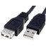 КАБЕЛЬ   USB 2.0 A (Ш) <-> USB A (Г)  1.8m CKAK114_2.jpg