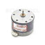 MOTOR EG-530AD-9B, 12VDC 73mA 2400rppm, CW, axis ø2x8mm SVU12F.jpg