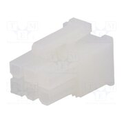H5150-06PDW000R Connector: wire-wire/PCB; plug; female; PIN: 6; N42W; 600V; 4.2mm qCRgGA4MxSz2EhGzK4VTDf19e8nqbRSVRVdicHgLcE8