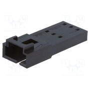 70107-0002 Connector: wire-wire; plug; male; PIN: 3; SL; for cable; 2.54mm hLE7FmLPYDkNHZrIvXC73bsIhvGAyoj9rqQWEXoWlHw