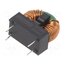 51105C Inductor: wire; THT; 1mH; 3.3A; 38mΩ; 5100; 21x24x10mm; vertical d4UoxoPuTQQTmupwzXdCwrockKSnMwp_BoEuH0d1few