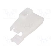 1-640719-0 Cable hood and fastener; PIN: 2; 6.35mm; 1x2; Type: without screws RoZRYjyo253izJkQQ7ZEw5WevJYeGkGue8n7XiQBSNY