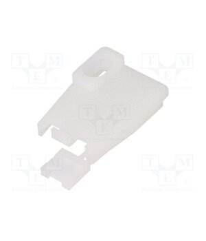 1-640719-0 Cable hood and fastener; PIN: 2; 6.35mm; 1x2; Type: without screws RoZRYjyo253izJkQQ7ZEw5WevJYeGkGue8n7XiQBSNY