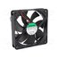 EEC0251B2-000U-A99 Fan: DC; axial; 12VDC; 120x120x25mm; 158m3/h; 40.5dBA; ball; 24AWG 2DzCa_a15RAIJJNsHqMNSxuY6QN5LuMWpUOrakLZ638