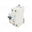 P 312 B16-30-AC DX RCBO breaker; Inom: 16A; Ires: 30mA; Max surge current: 250A; IP20 BZhtfl3BLV927uqbjO6550d6rAcXpGIxNB0PVi13N0U