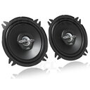 Car speakers, 4Om 250W, 40...22000Hz 91dB, 130mm, JVC CS-J520X, set