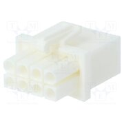 794821-1 Connector: wire-wire; plug; female; PIN: 8; 600V; for cable; 4.14mm -LJevOxwmx4q83_SSs0MxAppgiTHNvesLNXETjoXP_A