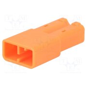 2271183-1 Connector: wire-wire; plug; female; 3A; 600V; PIN: 2; straight kAHG1Wnss9OXwit3aq3lDFjDshHwZiKHdYqk5Wf3tDs