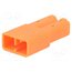 2271183-1 Connector: wire-wire; plug; female; 3A; 600V; PIN: 2; straight kAHG1Wnss9OXwit3aq3lDFjDshHwZiKHdYqk5Wf3tDs