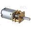 Mini Metal Gear Motor DC 6V  100RPM SVUR03+1.jpg