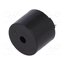 PB1224PE05Q Sound transducer: electromagnetic signaller; 2.4kHz; 12mm x2HdDo89NVXYK0c7NFFz29WKldeVis6NqGwV8JoF4Kg