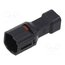 DF62WC-4EP-2.2C Connector: wire-wire; crimped; DF62W; PIN: 4; straight; for cable beIluo8lKPG29qXqAK3wdN9T3jV6c-a_KywiS8_ij6k