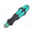 05051462001 Screwdriver handle; with quick-release chuck; 119mm YxFW0I7XevMsiT0MiXAkfFIKs2p0BqenuepK658vRbQ