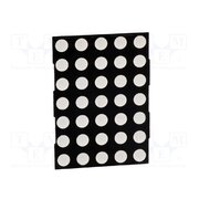 KWM-50571AGB Display: LED; matrix; 5x7; yellow-green; 3÷6mcd; anode; 37.8x53.1mm VWCxPp8GFphpJBqLH10WMjv1iZZbfUbHKDWc2wak28g