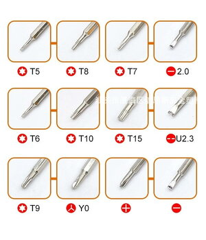 ATSUKTUVAI preciziniai, rinkinys 12IN1 IRATR08+2.jpg