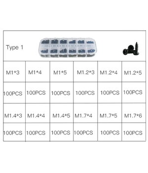 Комплект винтов PH00, PH0, M1 M1.2 M1.4 M1.7, 1200шт ITR1200+1.jpg