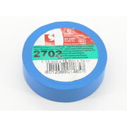 INSULATING TAPE blue 0.13x15mm 10m, Scapa 2702 IZ1510M.jpg