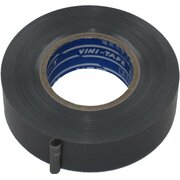 Изоляционная лента серая 0.13x19 мм 20м, Vini Tape IZ1920PV.jpg