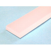 COVER for LED PROFILE HR-ALU milk color PLDJPR63DP.jpg